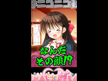 倉賀野聖良とかいうギャップ萌えの女王【PRIMAL×HEARTS】