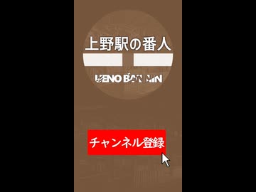 【関連動画へ！！】西武山口線の41年ぶりの新型車両｢LL0系｣に乗ってみた！！｜まさかの○○！？【迷・名列車探訪記＃31】【ゆっくり解説】