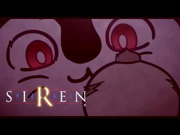 映画ちいかわ　人魚の島のSIREN