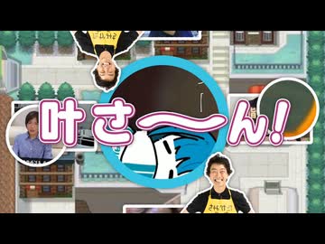 前までカラクサを「西洋の時代劇で転がっている丸い草の塊」のことだと思っていましたタウン