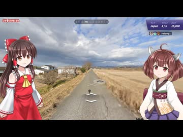 【GeoGuessr】 知らない街を推測する旅 Part.205”河川敷”