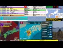 コメ無し版【緊急地震速報】熊本県熊本地方 (最大震度7 M7.1) 2026.07.28【BSC24】