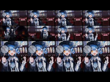 Do Back Sherry【ネタバレ注意】