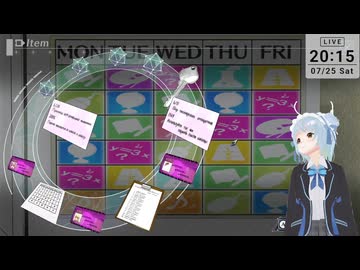 【オリジナルは16年前のPSP作品】密室のサクリファイス／ABYSS OF THE SACRIFICE（その15）