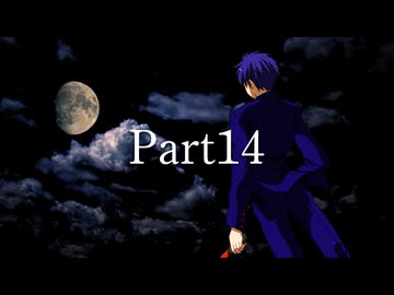 【Part14】狂卒業？！'el12p×バトルマスター鈴仙11p前後シングルランセレバトル