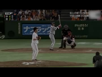 なんか朝4時に思いついたやつ