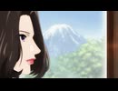神の雫　第16話　美しき白銀の神よ