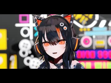 【MMDまのさば】沢渡ココでBeyond the way