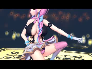 【MMD】湊あく○/Masked bitcH【紳士向け】