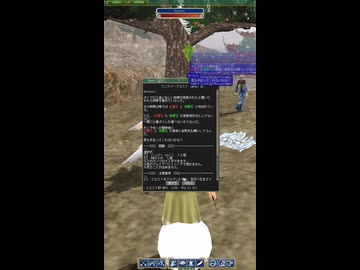 いとかん/ウィークリーマンスリー受注しました。【マスターオブエピック】