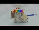SEALOOK（シールック）2nd season #2