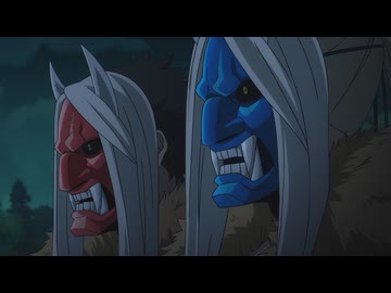 黄泉のツガイ 第十七話「泣く子と悪い子」