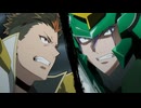 鎧真伝サムライトルーパー 第16話「コウボウ」