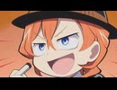 文豪ストレイドッグス わん！２ #05