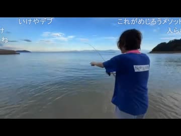 めじろう「助けてだるみょん」