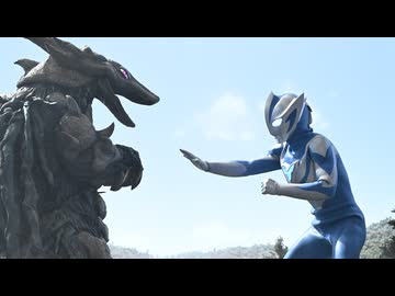 ウルトラマンテオ 第5話「宇宙ポッドを奪還せよ！」