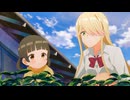 渡くんの××が崩壊寸前　BREAK 3　「煩悩退散」