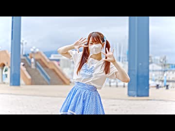 【翠華】だんだん早くなる 踊ってみた