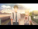 渡くんの××が崩壊寸前　BREAK 12　「自立すること」