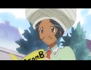 姫様ご用心　第9話　バイトやばいと知らないと