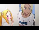 『ぐらんぶる』Season 3 第4話「パラオの海」