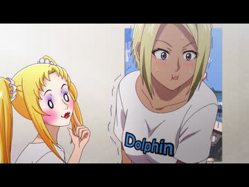 『ぐらんぶる』Season 3 第4話「パラオの海」