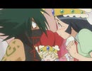 姫様ご用心　第3話　お客は刺客で絶体絶命