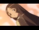 姫様ご用心　第11話　ナーナのために世界はあるの