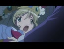 姫様ご用心　第12話　世界はいいかげんで良い加減