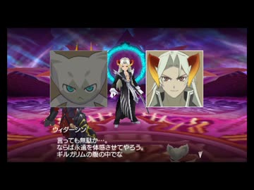 【実況】テイルズオブザワールド レディアントマイソロジー #69【完】