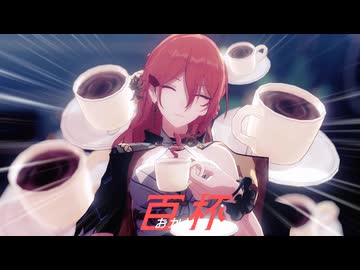 【崩スタMMD】おジャ魔女カーニバル【姫子+星穹列車】【アクセサリ配布あり】【汎用モーション配布あり】
