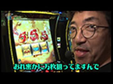 どうにか貧乏家族 第二百七十二話　お母さん　家族にまともなやつが誰もいません