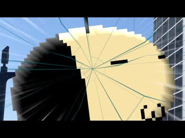 へっしょ‼️(ft.ハン.) / 裏命【ボカコレ2026夏ex】