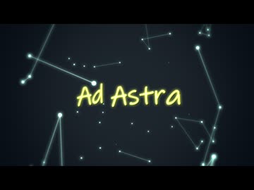 まさおかニキ - Ad Astra