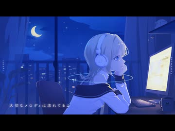 【歌ってみた】Remember – yuigot / 月見ヤチヨ(cv.早見沙織) from 超かぐや姫！【沙咲】