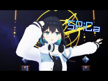 【MMD】SPiCa《宮舞モカ》