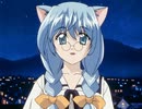 魔法少女猫たると　にゃーの５　「ぺらぺら」