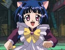 魔法少女猫たると　にゃーの７　「ちりんちりん」