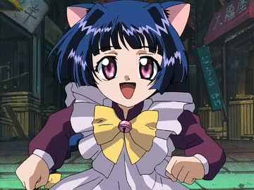 魔法少女猫たると　にゃーの７　「ちりんちりん」