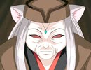 魔法少女猫たると　にゃーの８　「ないしょないしょ」