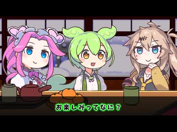 【洒落怖】短編『番外編』12話を一気見！