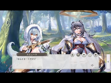 【ガルクリ】ガールズクリエイション　イベントシナリオ『本能の銃弾と存在の理由』