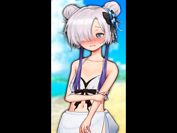 「うぅ、あんまりジロジロ見ないでよぉ……」【VOICeVI劇場】