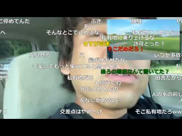 #七原くん 20260725-26「第二回！狙え！カミツキガメ！リベンジ 1」米有前編HD(印旛沼周辺,今年は別班チーム七原も,ふるさとユーカリ祭りで芯まで食う焼き玉蜀黍・焼きそば・タトゥーシール他)