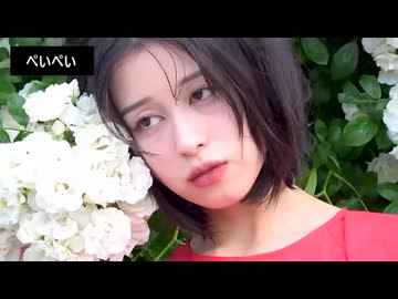 ぺいぺいOPV2026