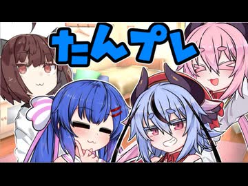 ウナ誕！！【VOICEROID劇場】
