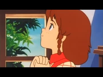 だから