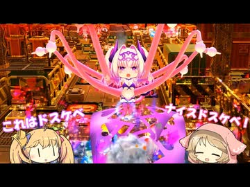【ボンバーガール】Are you dosukebe?