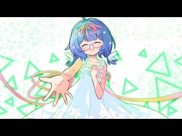 アルタイル / 音街ウナSV