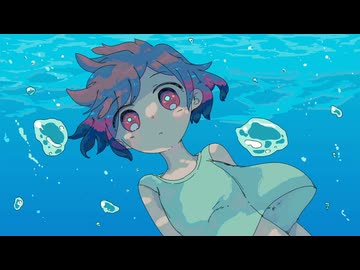 水になって／RUHIA feat.那由歌